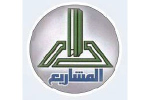 WhatsApp Image 2025-10-24 at 18.40.38 (4)